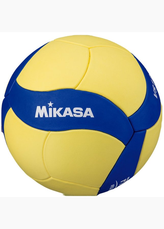 Mikasa Piłka siatkowa VS123W SL Mikasa Piłka siatkowa VS123W SL