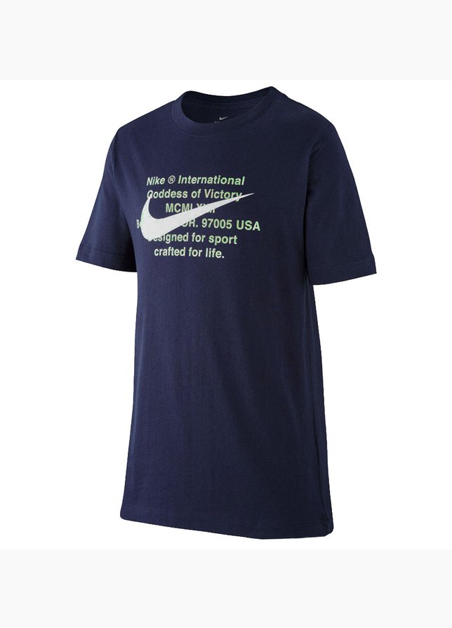 Nike Koszulka dla dzieci Tee Swoosh For Life CT2632 451 Nike Koszulka dla dzieci Tee Swoosh For Life CT2632 451