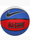 Zdjęcie Nike Piłka koszykowa Everyday All Court 8P Deflated N100436947007 wariantu produktu