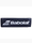 Zdjęcie Babolat Owijka Syntec Team Feel 670065 105 wariantu produktu