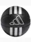 Zdjęcie adidas Piłka koszykowa 3-Stripes Rubber Mini HM4972 wariantu produktu