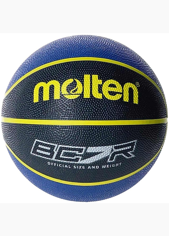 Molten Piłka koszykowa BC7R2-KB Molten Piłka koszykowa BC7R2-KB