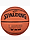 Zdjęcie Spalding Piłka koszykowa LayUp TF-50 84332Z wariantu produktu