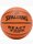 Zdjęcie Spalding Piłka koszykowa React TF-250 76801Z wariantu produktu