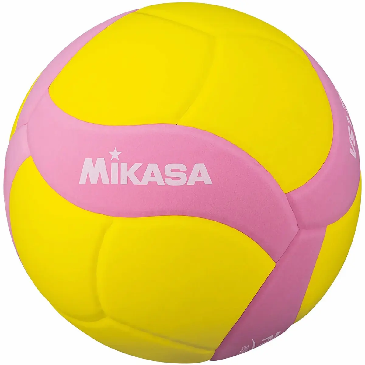 Mikasa Piłka siatkowa VS220W P9842