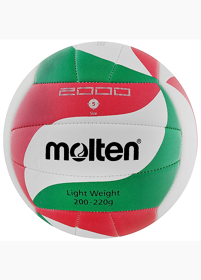 Molten Piłka siatkowa V5M2000 Light Molten Piłka siatkowa V5M2000 Light