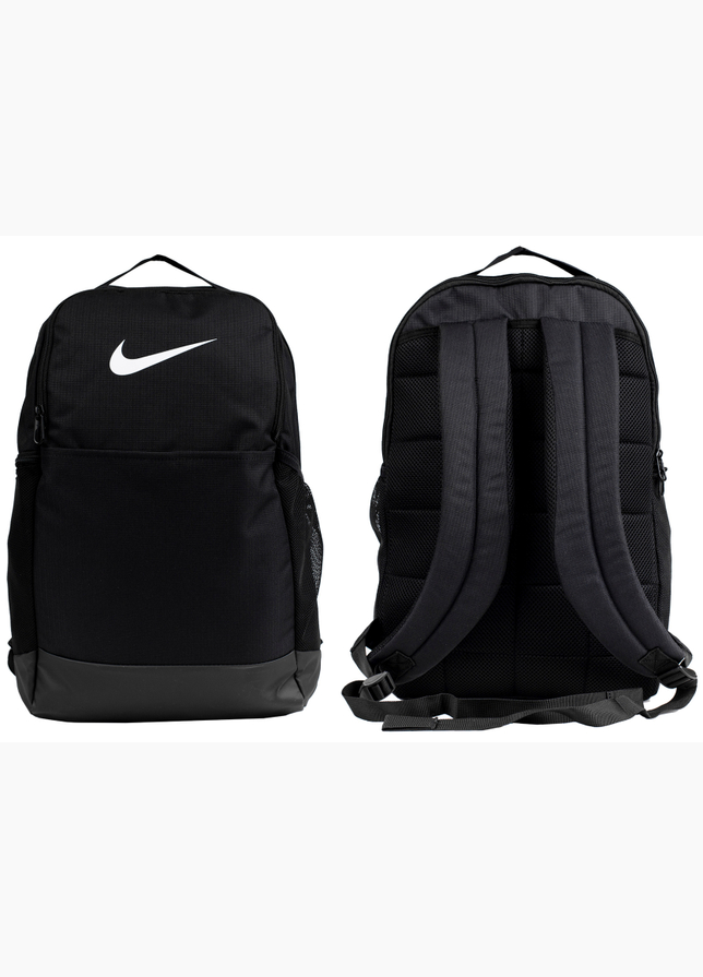 Nike Plecak Brasilia 9,5 Training M DH7709 010 Nike Plecak Brasilia 9,5 Training M DH7709 010