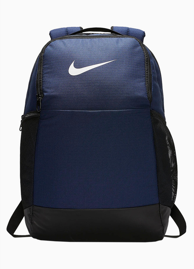 Nike Plecak Brasilla M BackPack - 9.0 24L BA5954 410 Nike Plecak Brasilla M BackPack - 9.0 24L BA5954 410