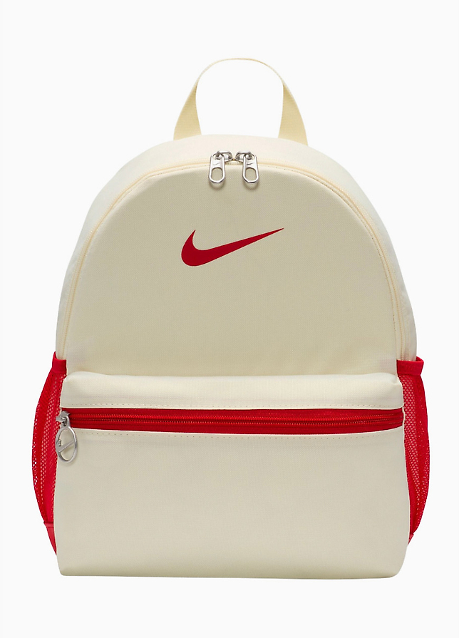 Nike Plecak Brasillia mini FZ7222 113 Nike Plecak Brasillia mini FZ7222 113