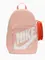 Zdjęcie Plecak Nike Elemental + piórnik HJ4186 800 wariantu produktu