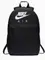 Zdjęcie Nike Plecak GFX BA6032 010 wariantu produktu