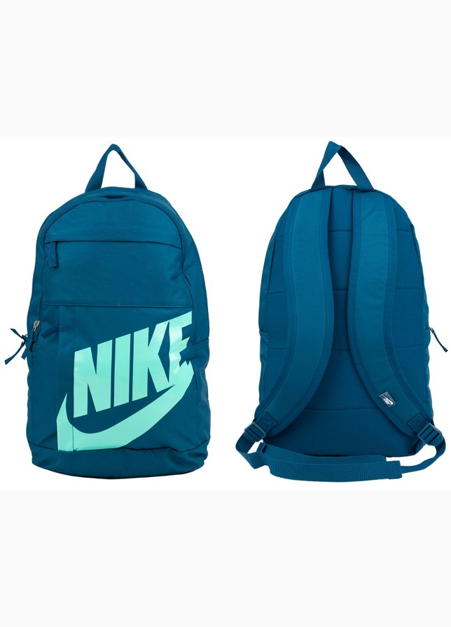 Nike Plecak Szkolny Miejski Tornister Elemental HBR DD0559 460 Nike Plecak Szkolny Miejski Tornister Elemental HBR DD0559 460