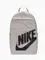 Zdjęcie Plecak Nike Elemental DD0559 014 wariantu produktu