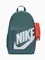 Zdjęcie Plecak Nike Elemental + piórnik HJ4186 382 wariantu produktu