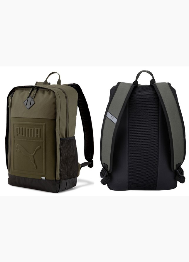 Puma Plecak Szkolny Miejski Tornister S Backpack 075581 15 Puma Plecak Szkolny Miejski Tornister S Backpack 075581 15