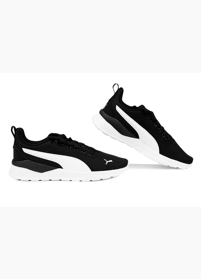 PUMA Buty Męskie Anzarun Lite 371128 02 PUMA Buty Męskie Anzarun Lite 371128 02