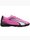 Zdjęcie Puma Buty piłkarskie Ultra Play TT 107765 01 wariantu produktu