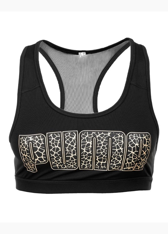 PUMA Stanik sportowy Mid Impact 4Keeps Bra 520304 99 EUR XS PUMA Stanik sportowy Mid Impact 4Keeps Bra 520304 99 EUR XS