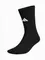 Zdjęcie Skarpety adidas Football Crew Performance Light KQ9508 wariantu produktu