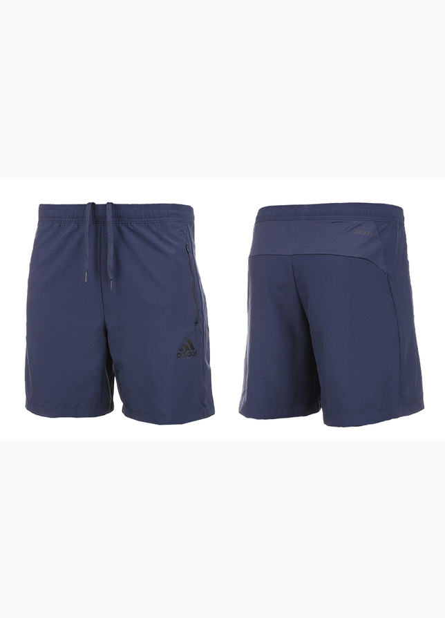 adidas Spodenki męskie D2M Woven Short GT8162 adidas Spodenki męskie D2M Woven Short GT8162