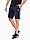 Zdjęcie adidas Spodenki męskie Essentials Warm-Up 3-Stripes H48434 wariantu produktu