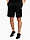 Zdjęcie adidas Spodenki męskie Essentials Warm-Up 3-Stripes H48433 wariantu produktu