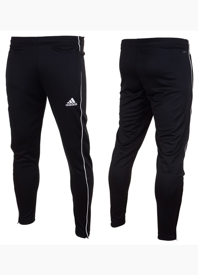 Spodnie Adidas dresowe Junior Core 18 CE9034
Spodnie Adidas dresowe Junior Core 18 CE9034