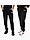 Zdjęcie Fila Spodnie unisex Valsera FAU0228 80010 wariantu produktu