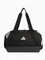 Zdjęcie Torba adidas Tiro Duffle Small With Bottom Compartment JY7939 wariantu produktu