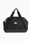 Zdjęcie Torba adidas Tiro Duffle Medium With Bottom Compartment JY7943 wariantu produktu