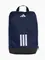 Zdjęcie Torba na buty adidas Tiro KD4246 wariantu produktu