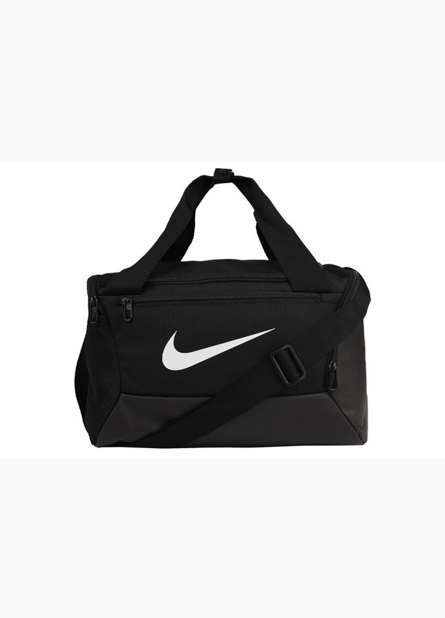Nike Torba Brasilia XS 9.5 25L DM3977 010 Nike Torba Brasilia XS 9.5 25L DM3977 010