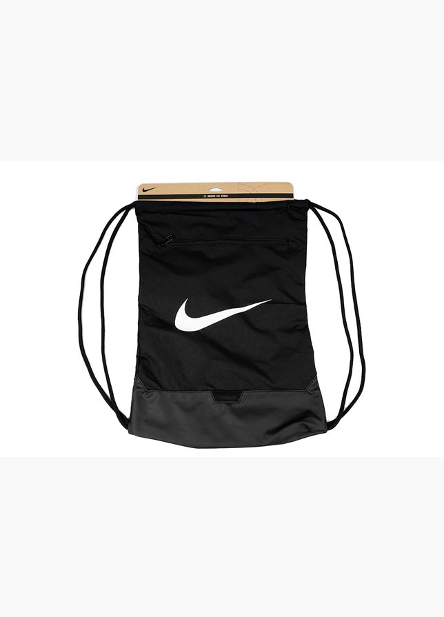 Nike Worek na buty Brasilia 9,5 DM3978 010 Nike Worek na buty Brasilia 9,5 DM3978 010